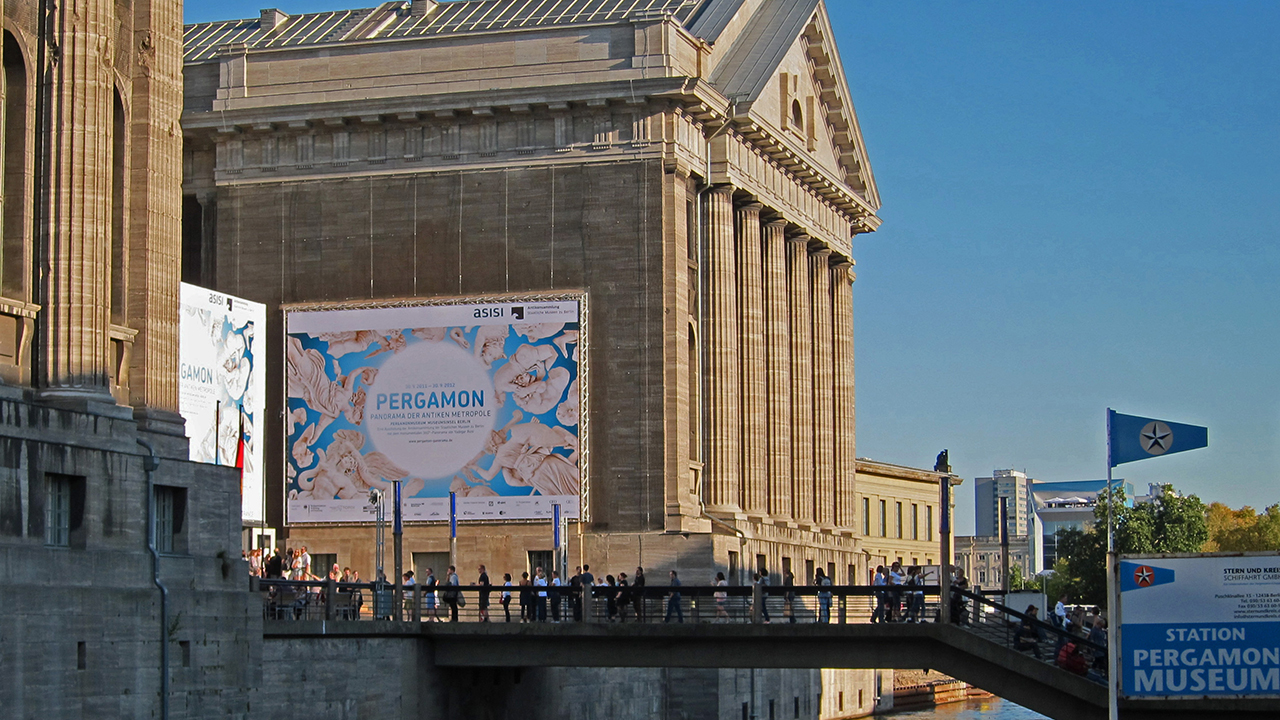 Пергамский музей. Pergamonmuseum эмблема. Pergamonmuseum Guide. Самсунг пергамон. Пергамон фото стильные.